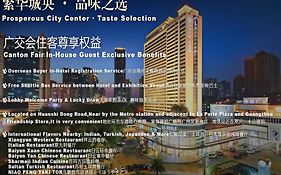 Baiyun Hotel Guangzhou